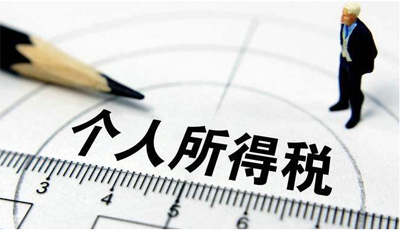 如何在佛山住宅注册公司合法并运营